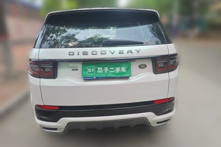 Used Land Rover Discovery Sport 2022 249 PS R-Dynamic S Performance Edition 5 Seats Rear