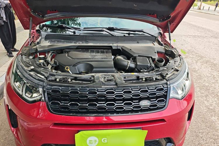 Used Land Rover Discovery Sport 2022 249 PS R-Dynamic SE Performance Tech Edition 5 Seats Engine Bay