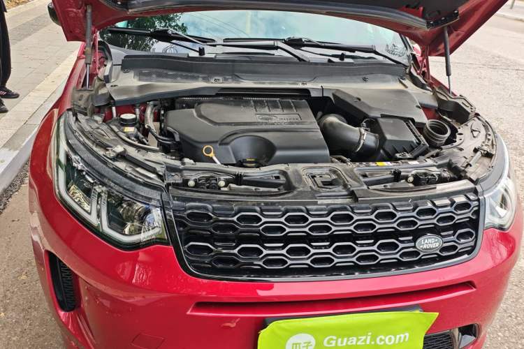 Used Land Rover Discovery Sport 2022 249 PS R-Dynamic SE Performance Tech Edition 5 Seats Engine Bay Right