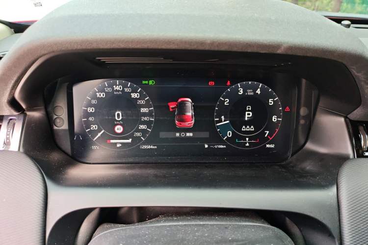 Used Land Rover Discovery Sport 2022 249 PS R-Dynamic SE Performance Tech Edition 5 Seats Instrument Cluster