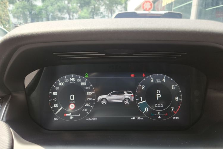 Used Land Rover Discovery Sport 2022 249 PS R-Dynamic SE Performance Tech Edition 5 Seats Odometer Close Up
