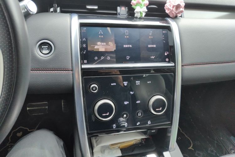 Used Land Rover Discovery Sport 2022 249 PS Metropolitan Edition 5 Seats Audio And AC Panel