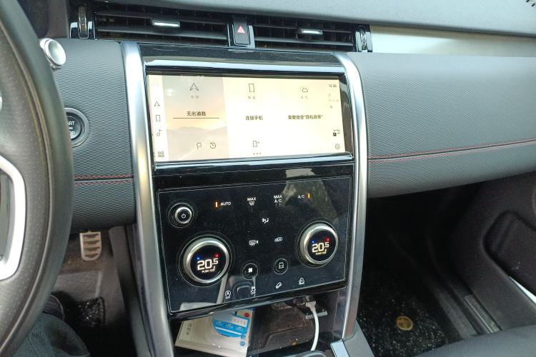 Used Land Rover Discovery Sport 2022 249 PS R-Dynamic S Performance Edition 5 Seats Audio And AC Panel