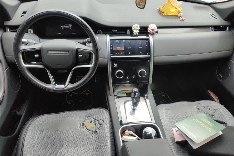Used Land Rover Discovery Sport 2022 249 PS Metropolitan Edition 5 Seats Center Console