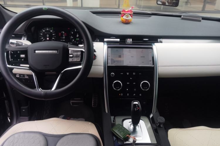 Used Land Rover Discovery Sport 2022 249 PS Metropolitan Edition 5 Seats Center Console