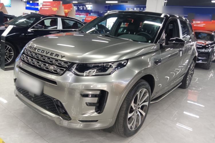 Used Land Rover Discovery Sport 2022 249 PS R-Dynamic S Performance Edition 5 Seats Guazi used car, China used car export, Used car for sale, Used  cars, Cheapest cars for sale