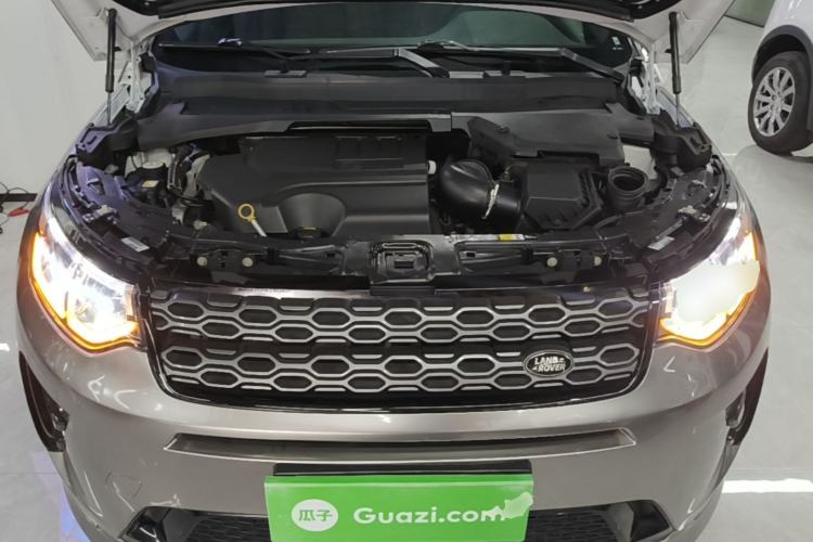 Used Land Rover Discovery Sport 2022 249 PS R-Dynamic S Performance Edition 5 Seats Engine Bay