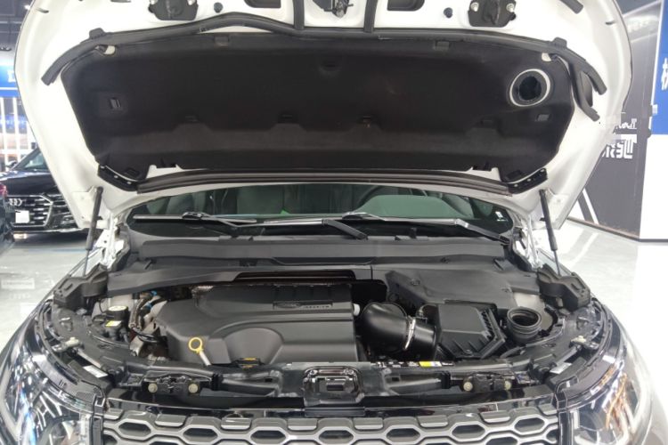 Used Land Rover Discovery Sport 2022 249 PS R-Dynamic S Performance Edition 5 Seats Engine Bay