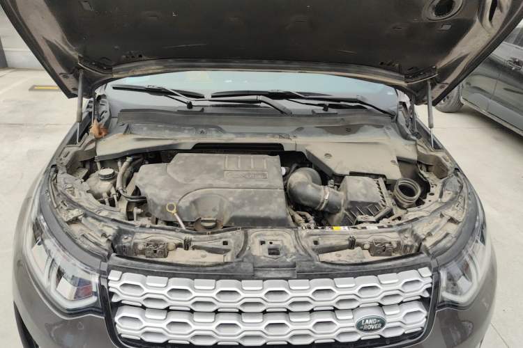 Used Land Rover Discovery Sport 2022 249 PS Metropolitan Edition 5 Seats Engine Bay