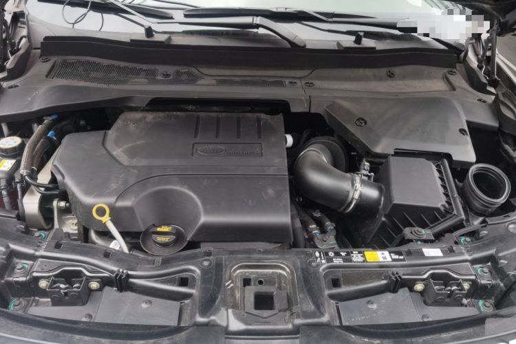 Used Land Rover Discovery Sport 2022 249 PS Metropolitan Edition 5 Seats Engine Bay