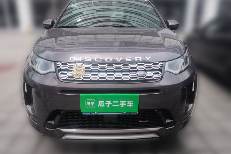 Used Land Rover Discovery Sport 2022 249 PS Metropolitan Edition 5 Seats Front