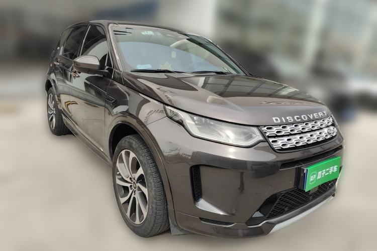 Used Land Rover Discovery Sport 2022 249 PS Metropolitan Edition 5 Seats Front Right 45 Deg