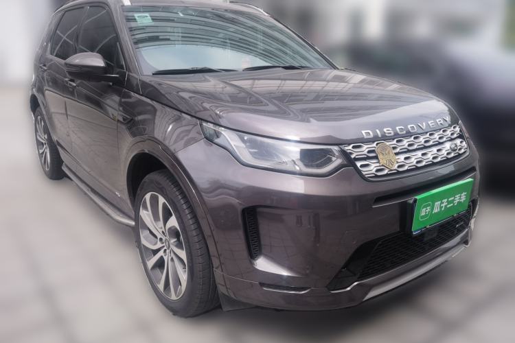 Used Land Rover Discovery Sport 2022 249 PS Metropolitan Edition 5 Seats Front Right 45 Deg