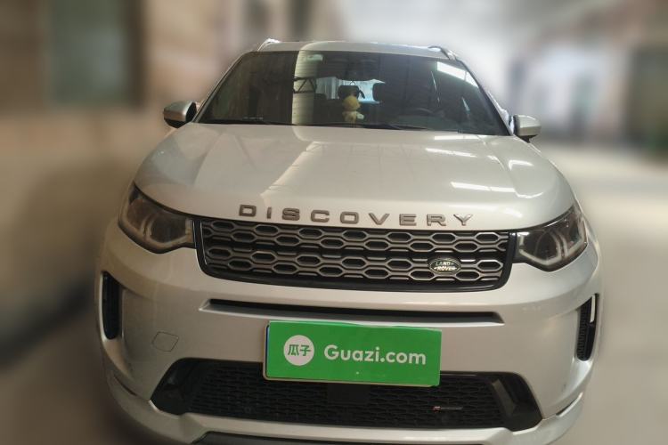 Used Land Rover Discovery Sport 2022 249 PS R-Dynamic S Performance Edition 5 Seats Front
