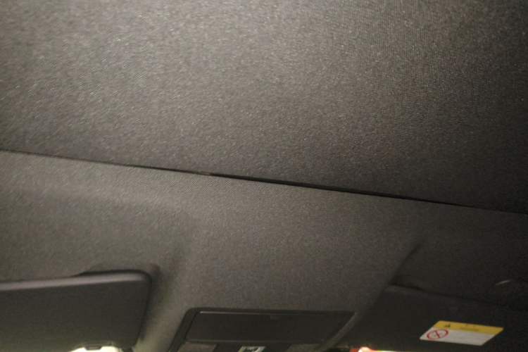 Used Land Rover Discovery Sport 2022 249 PS R-Dynamic S Performance Edition 5 Seats Headliner