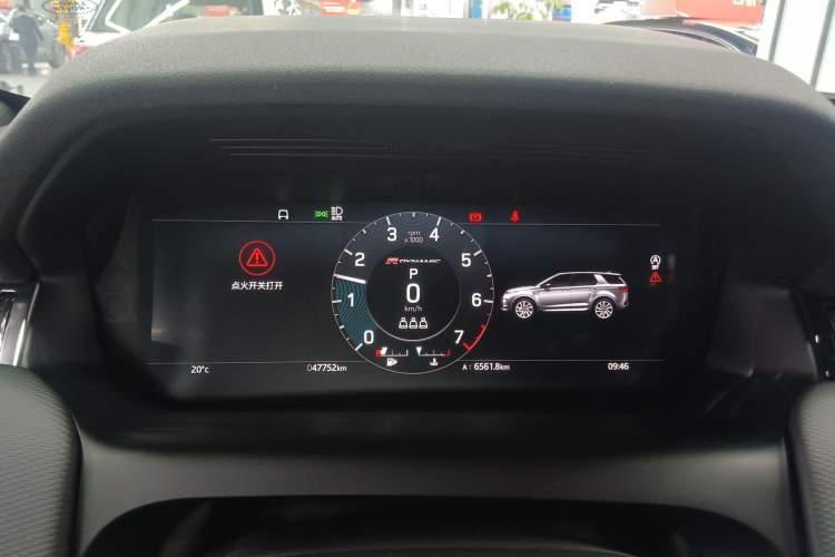 Used Land Rover Discovery Sport 2022 249 PS R-Dynamic S Performance Edition 5 Seats Instrument Cluster