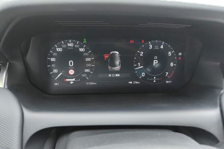 Used Land Rover Discovery Sport 2022 249 PS Metropolitan Edition 5 Seats Instrument Cluster