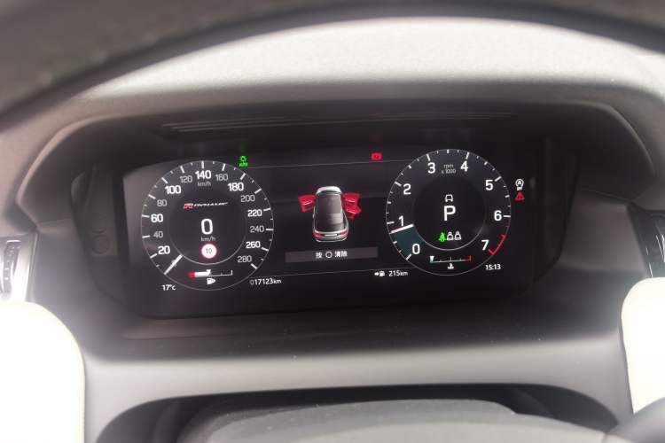 Used Land Rover Discovery Sport 2022 249 PS Metropolitan Edition 5 Seats Instrument Cluster