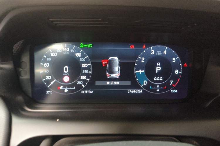 Used Land Rover Discovery Sport 2022 249 PS R-Dynamic S Performance Edition 5 Seats Instrument Cluster