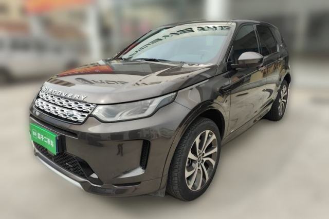 Used Land Rover Discovery Sport 2022 249 PS Metropolitan Edition 5 Seats