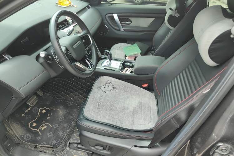 Used Land Rover Discovery Sport 2022 249 PS Metropolitan Edition 5 Seats Left Front Seat