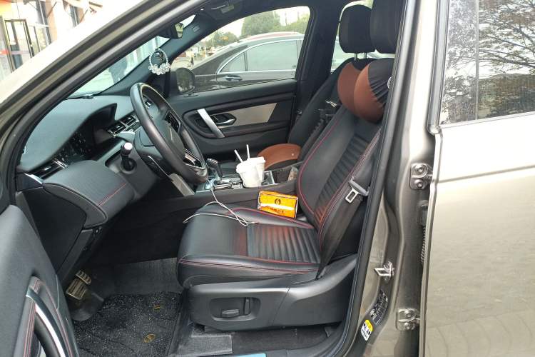 Used Land Rover Discovery Sport 2022 249 PS R-Dynamic S Performance Edition 5 Seats Left Front Seat