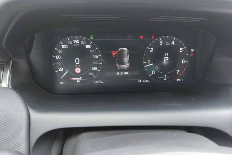 Used Land Rover Discovery Sport 2022 249 PS Metropolitan Edition 5 Seats Odometer Close Up