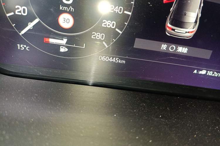Used Land Rover Discovery Sport 2022 249 PS R-Dynamic S Performance Edition 5 Seats Odometer Close Up