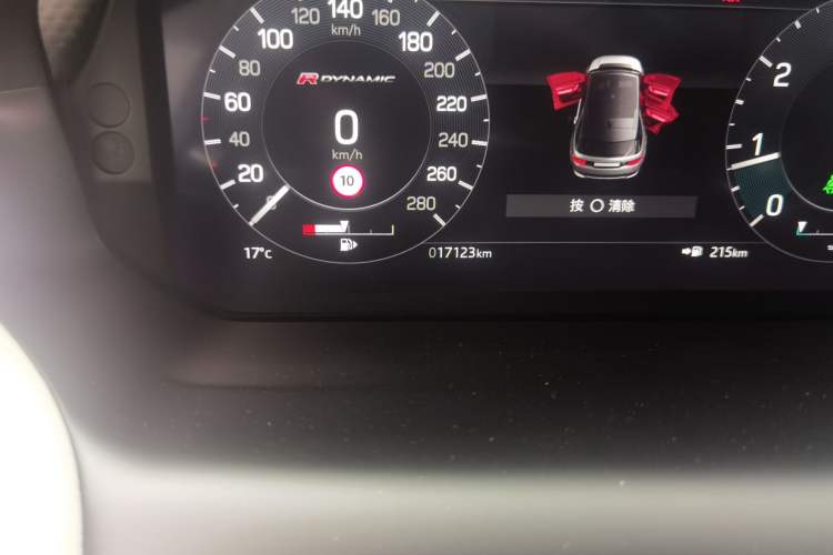 Used Land Rover Discovery Sport 2022 249 PS Metropolitan Edition 5 Seats Odometer Close Up