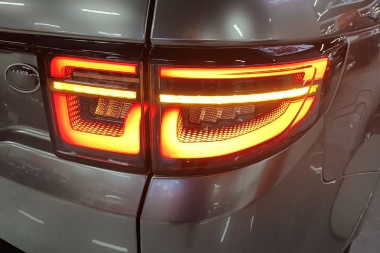 Used Land Rover Discovery Sport 2022 249 PS R-Dynamic S Performance Edition 5 Seats Right Rear Taillight