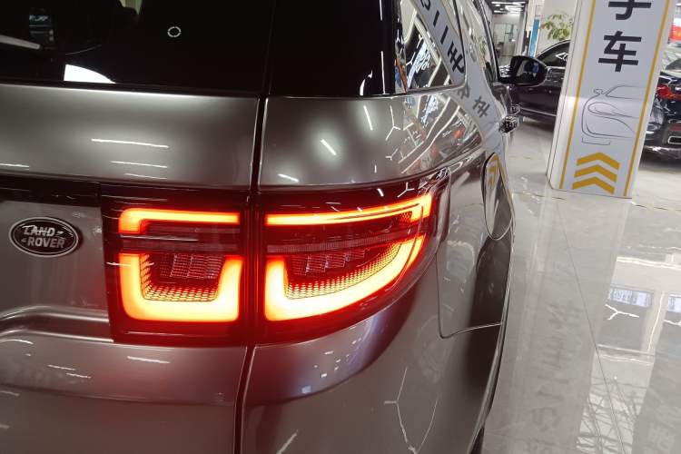 Used Land Rover Discovery Sport 2022 249 PS R-Dynamic S Performance Edition 5 Seats Right Rear Taillight