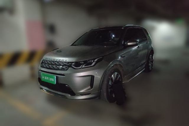 Used Land Rover Discovery Sport 2022 Revised Version 249 PS R-Dynamic S Performance Edition 5 Seats
