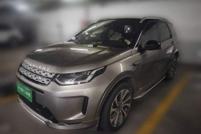 Used Land Rover Discovery Sport 2022 249 PS Metropolitan Edition 5 Seats
