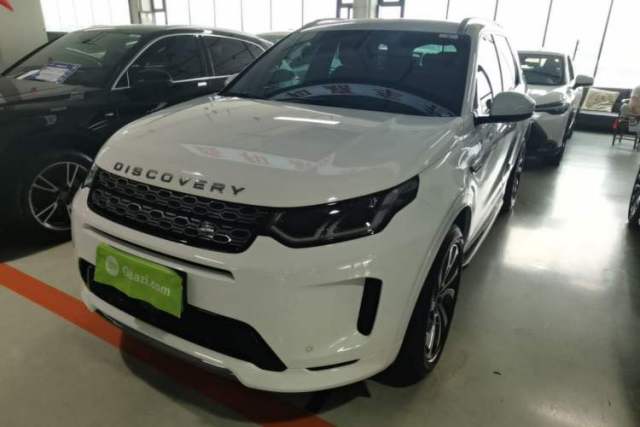 Used Land Rover Discovery Sport 2022 249 PS R-Dynamic S Performance Edition 5 Seats