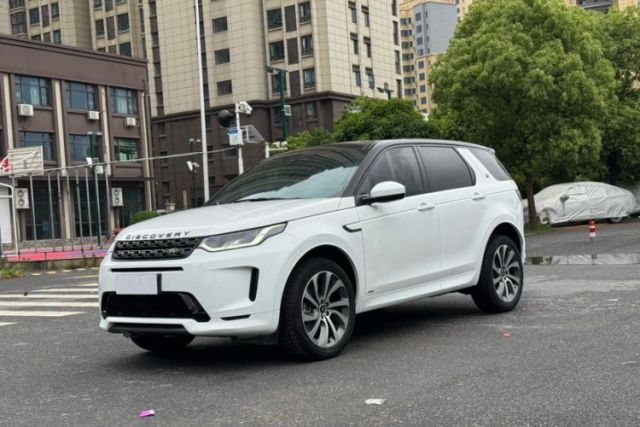 Used Land Rover Discovery Sport 2022 249 PS R-Dynamic S Performance Edition 5 Seats