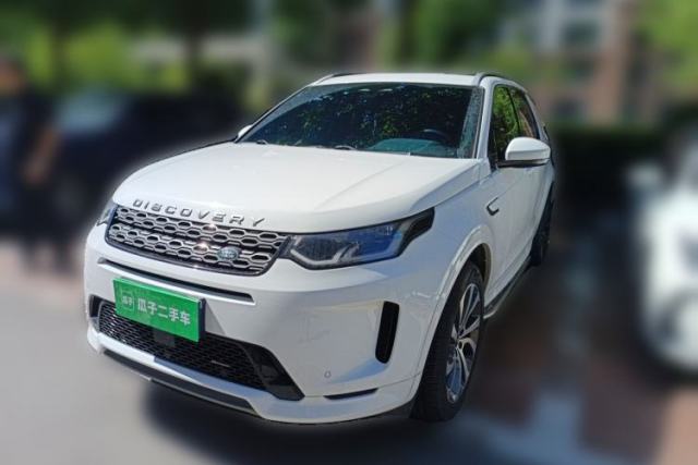 Used Land Rover Discovery Sport 2022 249 PS R-Dynamic S Performance Edition 5 Seats