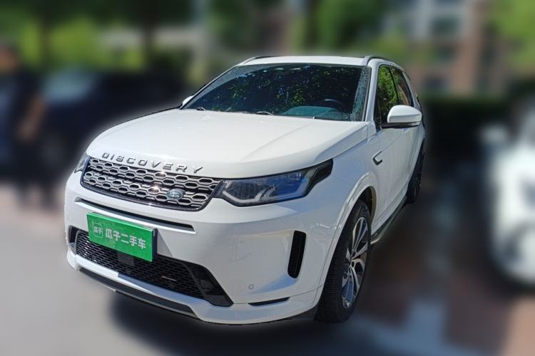 Used Land Rover Discovery Sport 2022 249 PS R-Dynamic S Performance Edition 5 Seats Guazi used car, China used car export, Used car for sale, Used  cars, Cheapest cars for sale
