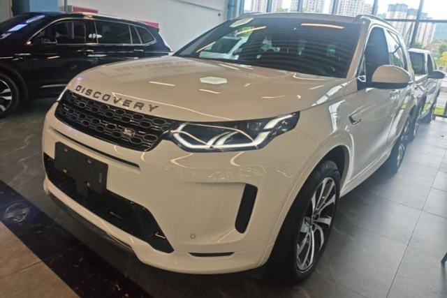 Used Land Rover Discovery Sport 2022 Revised Version 249 PS R-Dynamic S Performance Edition 5 Seats