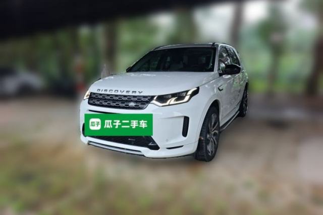 Used Land Rover Discovery Sport 2022 Revised Version 249 PS R-Dynamic S Performance Edition 5 Seats