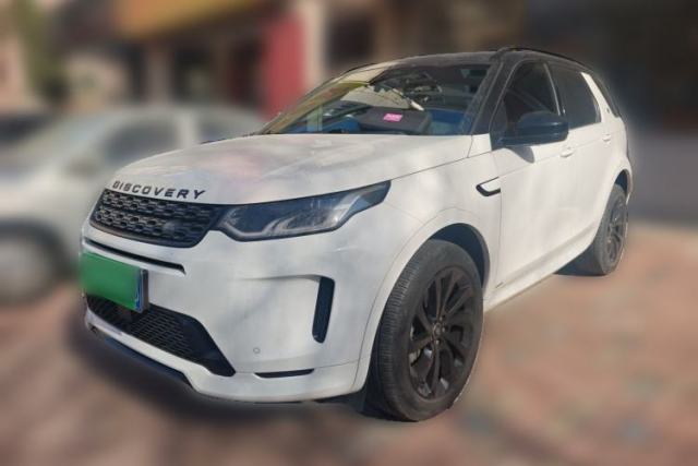 Used Land Rover Discovery Sport 2022 249 PS R-Dynamic S Performance Edition 5 Seats