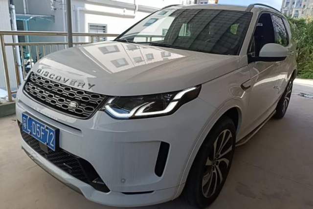 Ojetý Land Rover Discovery Sport 2022 249 PS R-Dynamic S Performance Edition 5 Seats