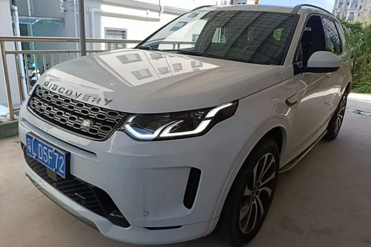 Used Land Rover Discovery Sport 2022 249 PS R-Dynamic S Performance Edition 5 Seats Guazi used car, China used car export, Used car for sale, Used  cars, Cheapest cars for sale