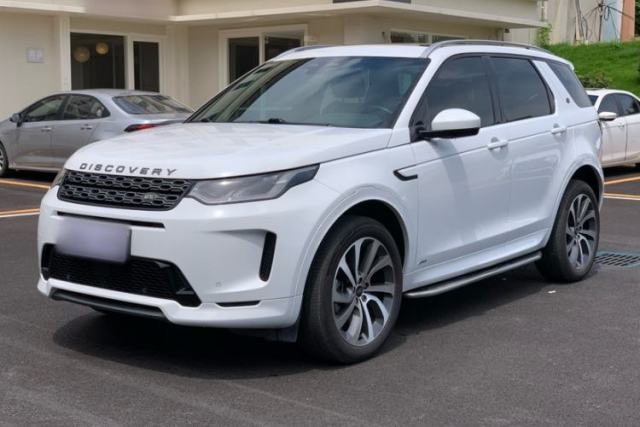 Land Rover Discovery Sport 2022 249 PS R-Dynamic S Performance Edition 5 Seats de segunda mano