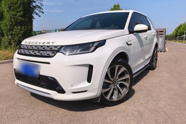 Used Land Rover Discovery Sport 2022 Revised Version 249 PS Metropolitan Edition