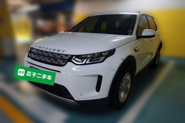 Used Land Rover Discovery Sport 2022 200 PS Family Edition 5 Seats