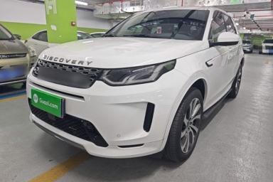 Used Land Rover Discovery Sport 2022 Revised Version 249 PS R-Dynamic S Performance Edition 5 Seats