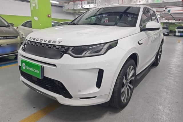 Used Land Rover Discovery Sport 2022 Revised Version 249 PS R-Dynamic S Performance Edition 5 Seats