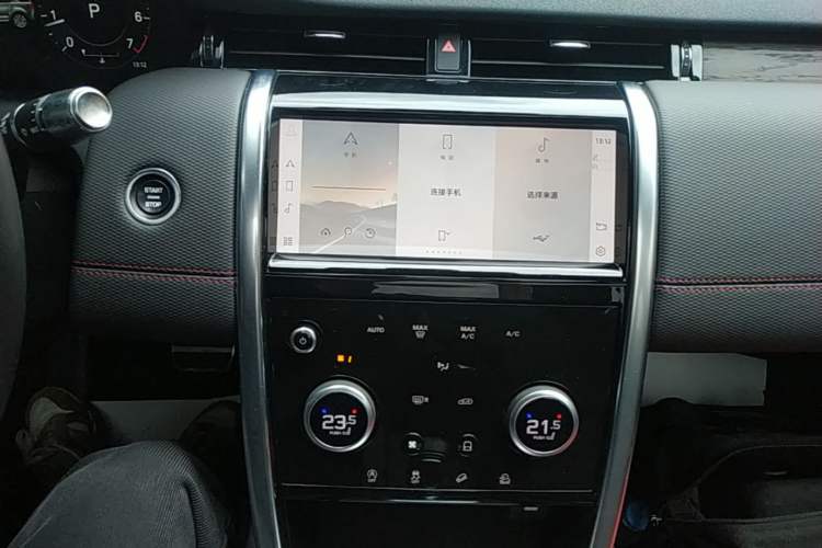 Used Land Rover Discovery Sport 2022 249 PS R-Dynamic S Performance Edition 5 Seats Audio And AC Panel