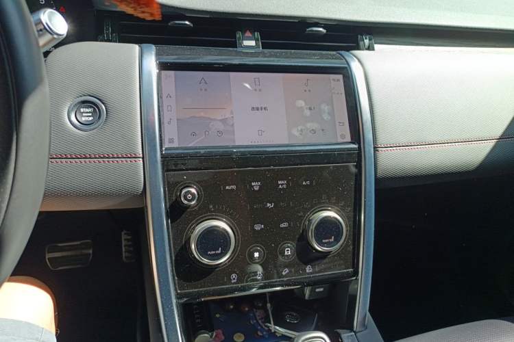 Used Land Rover Discovery Sport 2022 249 PS R-Dynamic S Performance Edition 5 Seats Audio And AC Panel