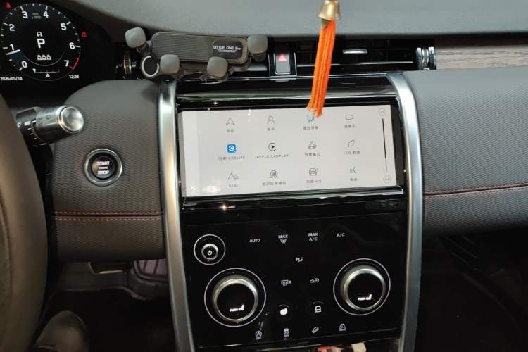 Used Land Rover Discovery Sport 2022 249 PS R-Dynamic S Performance Edition 5 Seats Audio And AC Panel